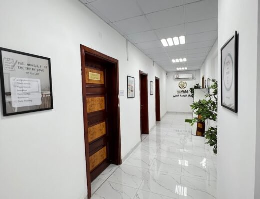 مركز الماسة الطبي (نساء – ولادة- جلدية- اسنان-اطفال) Al masa medical center (OB/GYN-Dermatology,Dental,Pediatric