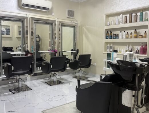 مركز لمسات مغربية للتجميل Lamasat Maghribiya