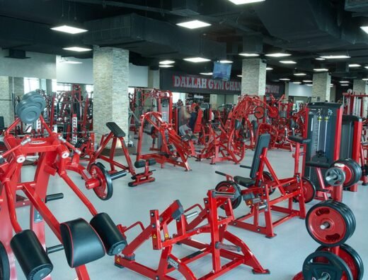 Dallah Ladies Gym Fitness & Spa – Umm Salal Mohammed