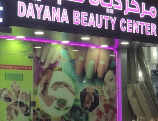 Dayana Beauty Center
