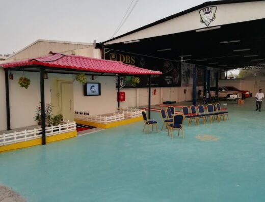 DBS CAR CARE CENTER