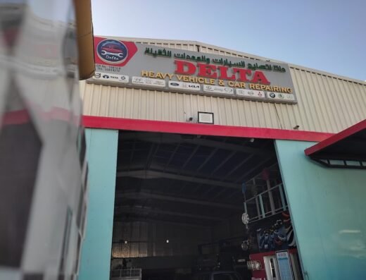 Delta Garage