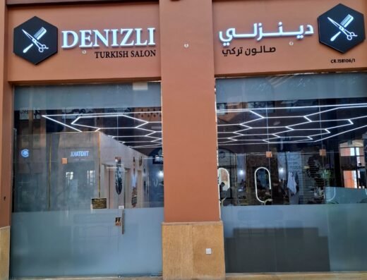 Denizli Turkish Salon Pearl