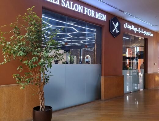 Denizli Turkish Salon Pearl