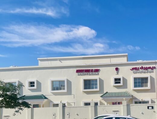 Desert Rose CL beauty salon