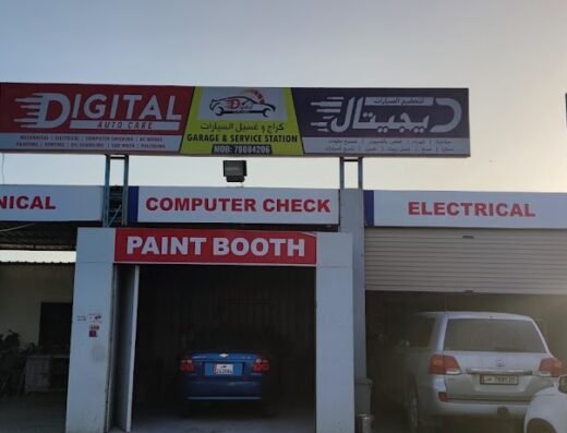Digital Auto Care- Garage in Al Khor