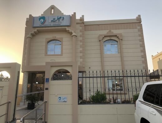 Dijla Medical Center