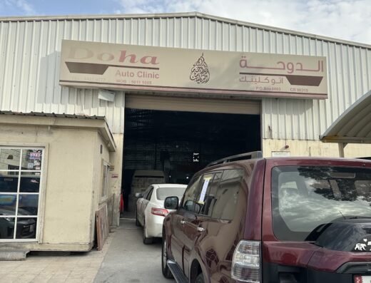 Doha Auto Clinic