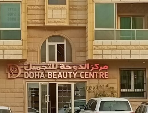 Doha Beauty Center