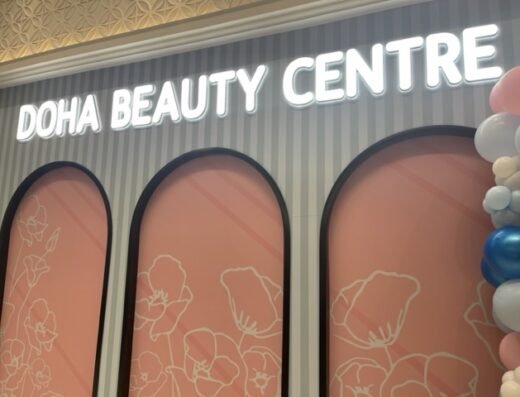 Doha Beauty Center – Abu Sidra