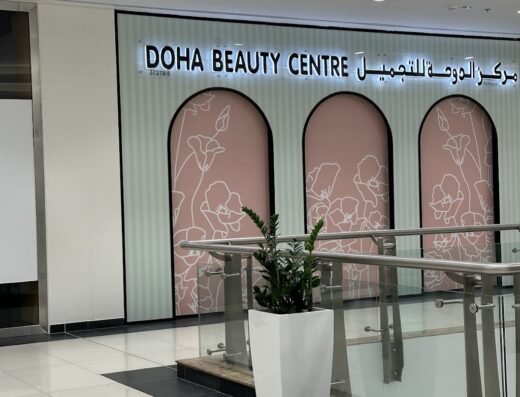 Doha Beauty Center – Abu Sidra