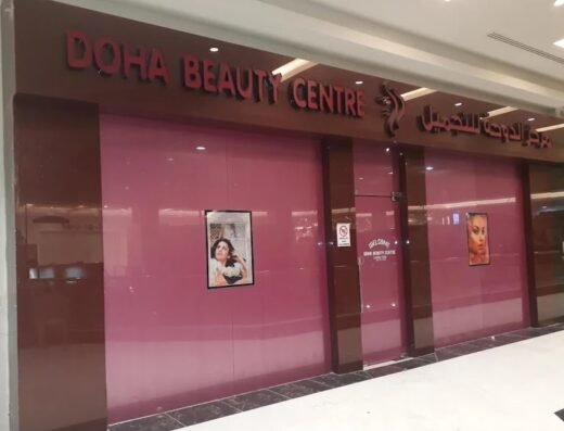 Doha Beauty Center – Al khor