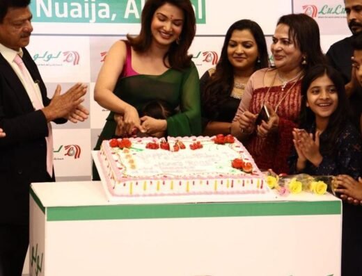 Doha Beauty Center Salon – D ring Road