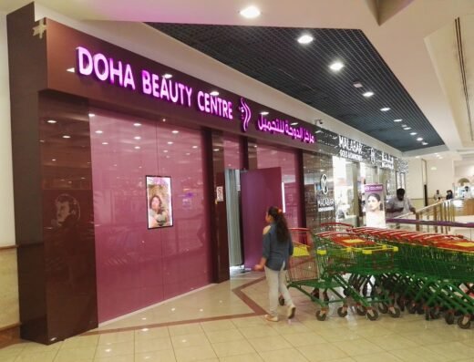 Doha Beauty Center Salon – D ring Road