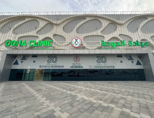 DOHA CLINIC