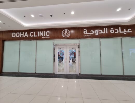 DOHA CLINIC