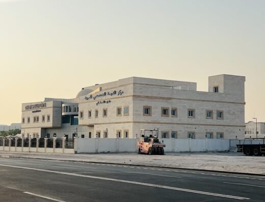 Doha Eye Specialist Center (Dr.Fahad Ali Al Qahtani) (مركز الدوحة التخصصي للعيون (د. فهد القحطاني