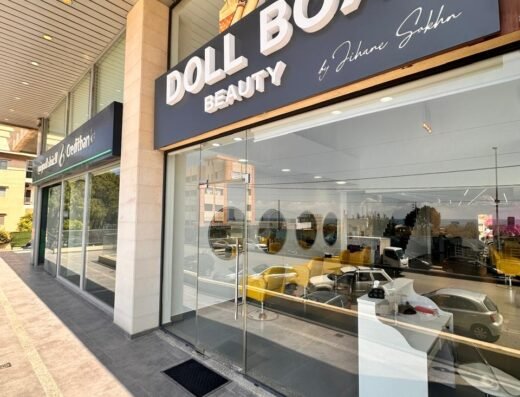 Doll box by Jihane Sokhn