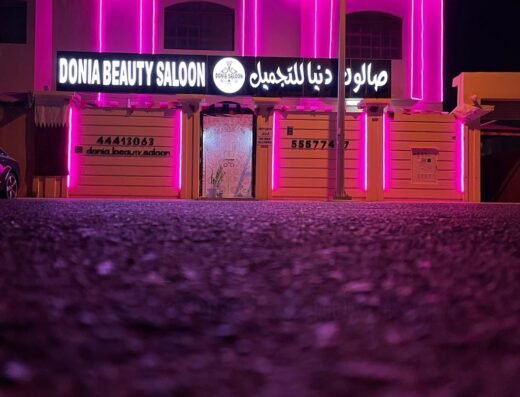 Donia Beauty Salon