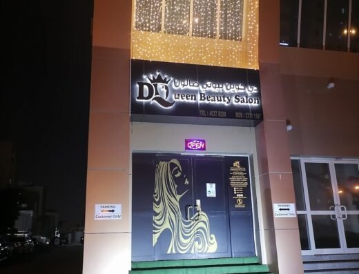 DQueen Beauty Salon
