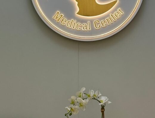 Dr. Amina Al Obaidli Medical Center