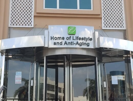 Dr. Hassan Al-Abdulla Medical Center, Dermatology Clinic Doha