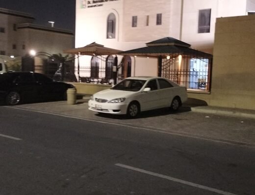 Dr Hassan Al-Abdulla Medical Center Duhail Branch