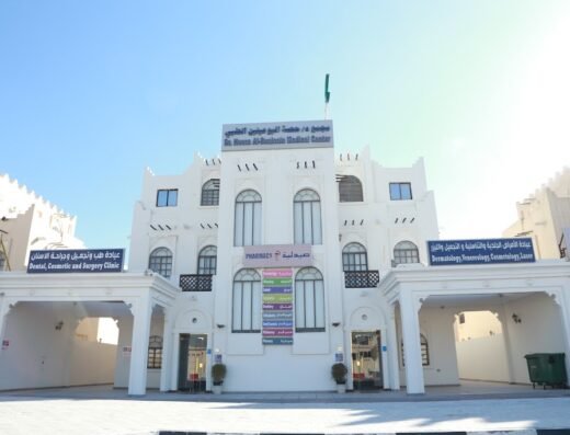 DR HESSA ALBUAINAIN MEDICAL CENTER