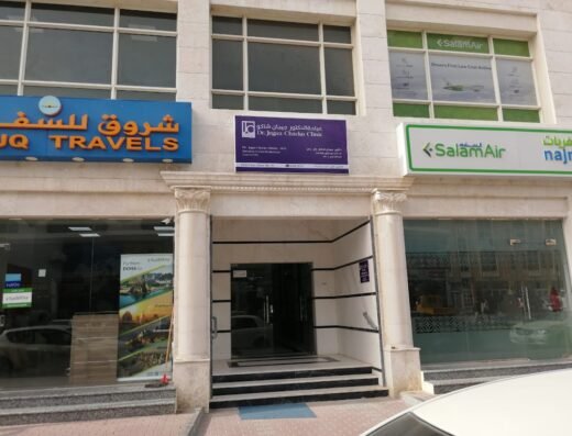 DR.JEGAN CHACKO CLINIC