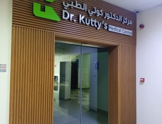 Dr. Kutty’s Medical Centre