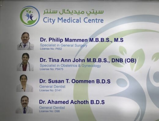 Dr Mammen Clinic
