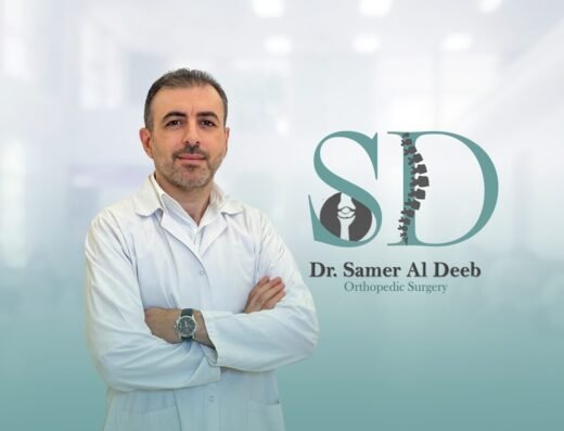Dr samer aldeeb orthopedic surgery (دكتور سامر الديب جراحة العظام والمفاصل)