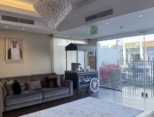 Dr. Suad Lutfi Dermatology and Laser Clinic