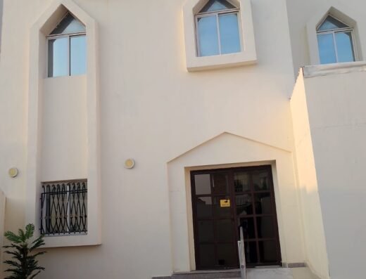 Dr Suzan Abou Shouk Clinic / عيادة الدكتورة سوزان ابو شوك