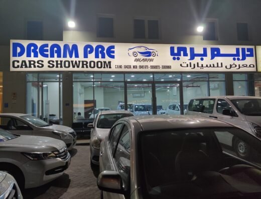 Dream Pre Cars Showroom
