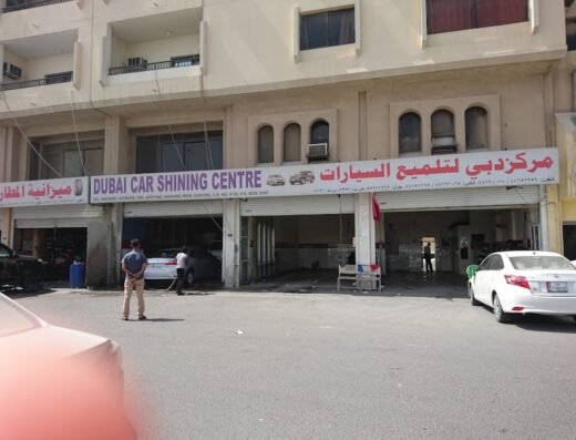 Dubai Car Shining Centre