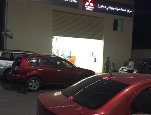 Duhail – Mitsubishi Parts & Service Centre