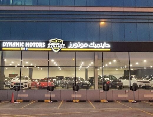 Dynamic Motors co.