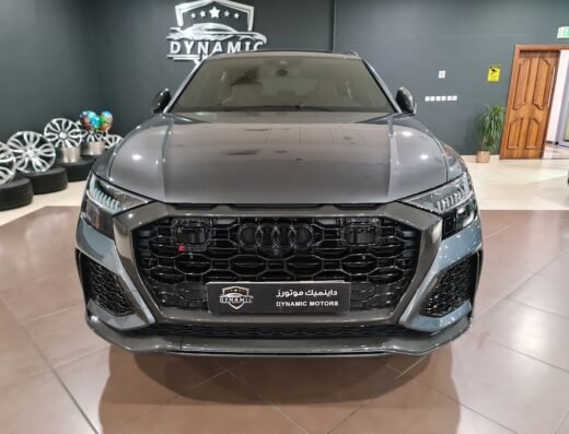Dynamic Motors co.