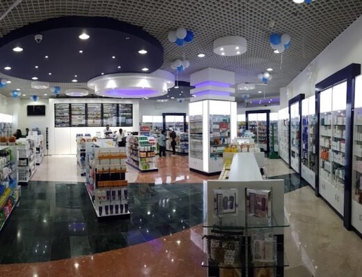 Ebn Sina Pharmacy Ras Abu Abboud صيدلية ابن سينا رأس أبو عبود