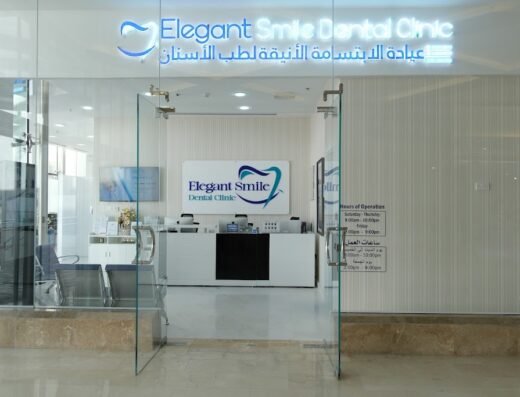 Elegant Smile Dental Clinic – Qatar