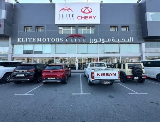 Elite Motors