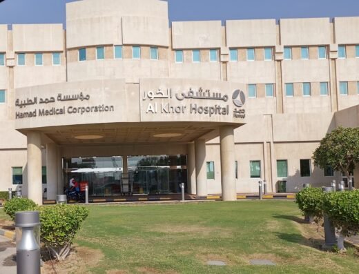 Emergency Department