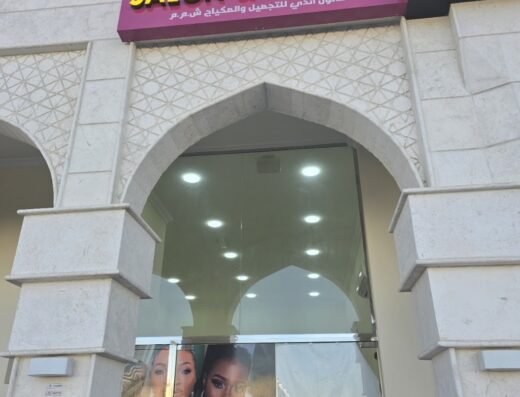 Enddi Beauty Salon/makeup | African Hair Braiding/makeup in Doha Qatar