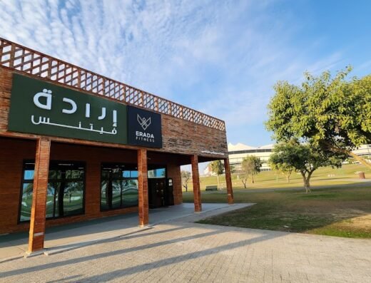 Erada Fitness Al-Khor