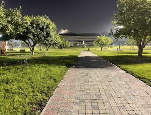 Erada Fitness Al-Khor