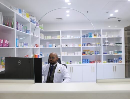 Espoir Pharmacy – صيدلية إسبوار