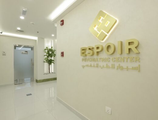 Espoir Psychiatric Center إسبوار للطب النفسي