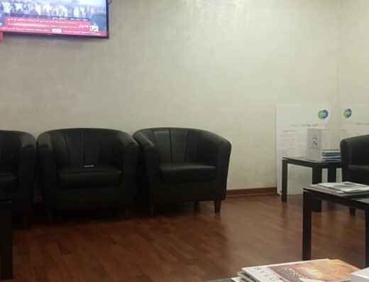 Eye Specialist Center