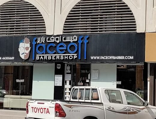 Faceoff Barber